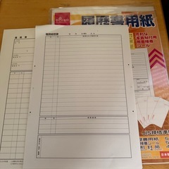 履歴書用紙 まとめの画像
