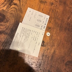 ローテーブル　の画像