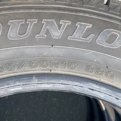 ダンロップ　185/65R15 25年製＋24年製　スタッドレスタイヤ　バリ山の画像
