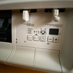 新同品 Paloma everychef PA-370WHA-Lガスコンロ 都市ガス用の画像