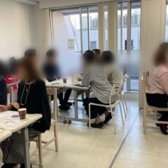 【渋谷Ifイフ】【午後のカフェ会 】     10/13  10/15  10/18   10/19  10/21   14:30-    午後の 気楽な 楽しい交流会。人との繋がりで楽しい未来へ 🎵     　 - 渋谷区