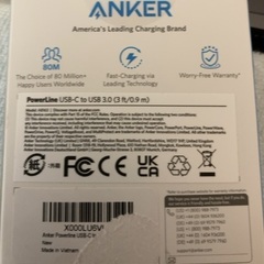 無料　Anker USB Type C ケーブルの画像