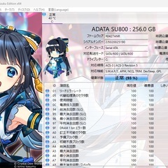 HP ProDesk 400 G5 SFF 第8世代 SSD Microsoft Office2021の画像
