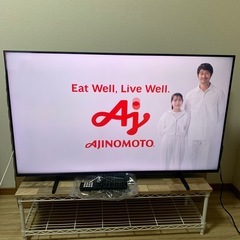 Hisense ハイセンス 50U78K 50V型 液晶テレビ2024年製の画像
