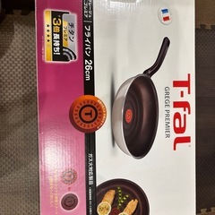 【新品未使用】T-fal グレージュ•プレミア　フライパン26cmの画像