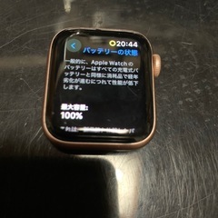 稼働中美品Apple Watchシリーズ5 40ミリゴールドの画像