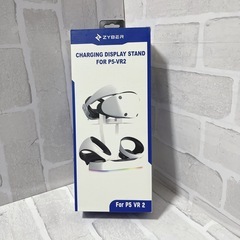 For PS VR2用 充電ディスプレイスタンド RGBライト付き VRスタンド PSVR2ディスプレイ 充電 Playstation VR2ハンドル コントローラー充電器 充電ケーブル シートチャージャー 収納スタンドの画像