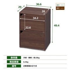 新品 棚 ホワイトの画像