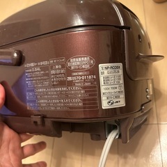 象印　炊飯器 の画像