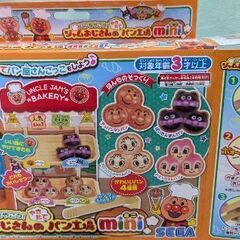 サムネイル