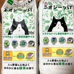 ＜ペット用品＞　猫　システムトイレ用猫砂＆ペットシートの画像