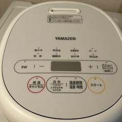 【お取引者様決定】山善 炊飯器 内釜ありませんの画像