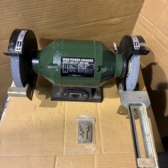 グラインダー　SHG-150E ハイパワーグラインダー　新興製作所 の画像