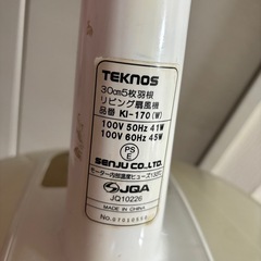 扇風機の画像