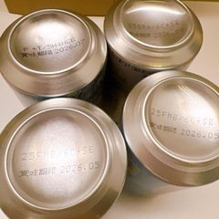 レモン　お酒　４本の画像