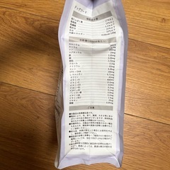 ベッツソリューション 肝臓サポート 800g ドッグフード 犬用食事療法食の画像