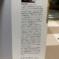 本の画像