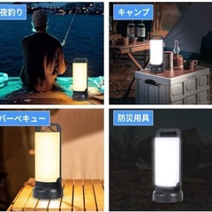 【新品】ソーラーランタン 太陽光充電＆USB充電　防災グッズの画像