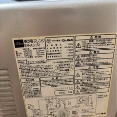 TOSHIBA 電子レンジ VFインバーター（ER-A3） ジャンク品の画像