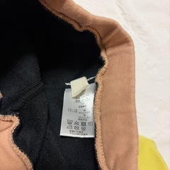 120cm裏起毛スカートパンツの画像