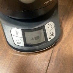 T-FAL　温度設定可能 の画像