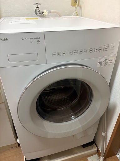 ドラム式洗濯機

