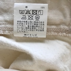 D.M.GワークフレンチパンツMサイズの画像