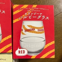グラスの画像