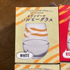 グラスの画像
