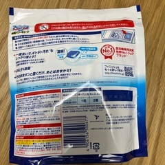 フィニッシュ　食器洗浄機用　　　の画像