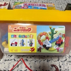 明日には処分します。子供が昔遊んでいたおもちゃの画像