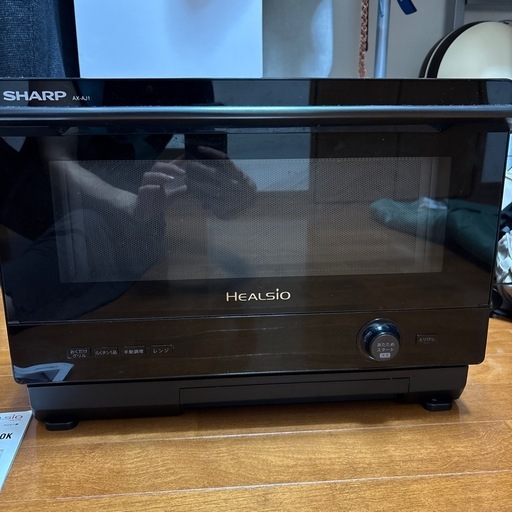 シャープ ヘルシオ オーブンレンジ AX-AJ1