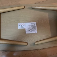 【傷汚れなし】折りたたみローテーブル/ニトリの画像