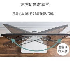 テレビスタンドの画像