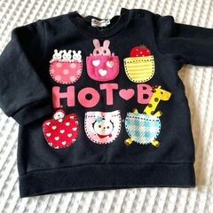 【良品】ミキハウスhotbiscuitsトレーナーブラック黒キッズ園服の画像
