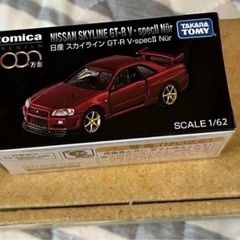 ☆トミカプレミアム☆非売品☆2個セット☆GT-R☆の画像