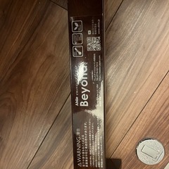 ビヨンドジュニア ベビーチェアの画像