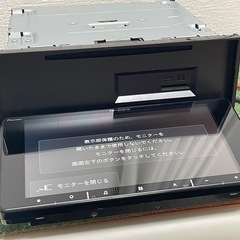 ⭐︎最新機種⭐︎カロッツェリアフルスクリーンナビゲーションの画像