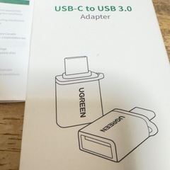 UGREEN USB-C to USB 3.0 アダプター　一台の画像