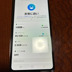 Galaxy SC-53の画像