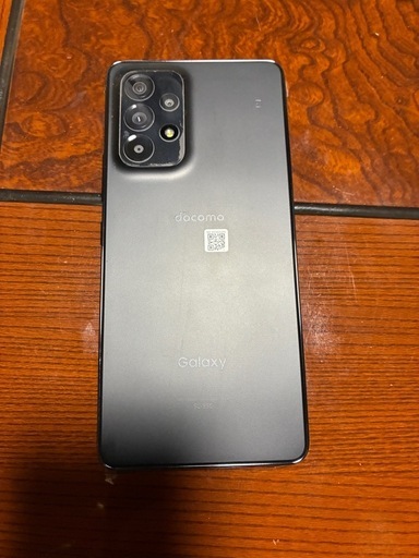 Galaxy SC-53