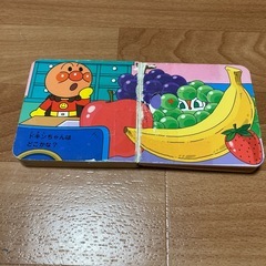 アンパンマン　ワンワン　絵本4冊の画像