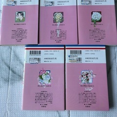 📚【ZIG☆ZAG】1巻〜5巻セット（なかじ有紀）🌟 状態良好◎ 美容師を目指す青春ストーリー✂️✨の画像