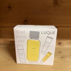 ふきとり用化粧品セットの画像