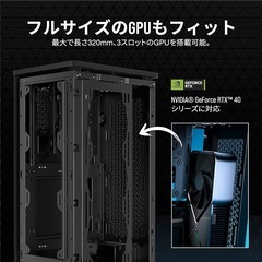 PCケース CORSAIR 2000D AIRFLOWの画像