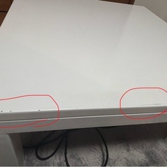こたつテーブルの画像
