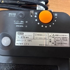 こたつテーブルの画像