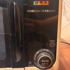 National おーぶオーブンレンジの画像