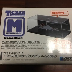 【新品未使用品】Tケース M ミラーバックタイプ ディスプレイケース コレクションケースの画像