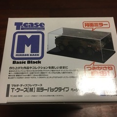 【新品未使用品】Tケース M ミラーバックタイプ ディスプレイケース コレクションケースの画像